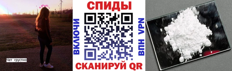 Купить  Старый Крым  АМФ Розовый 