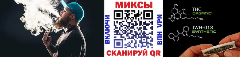 Купить  Старый Крым  БУТИРАТ вода 