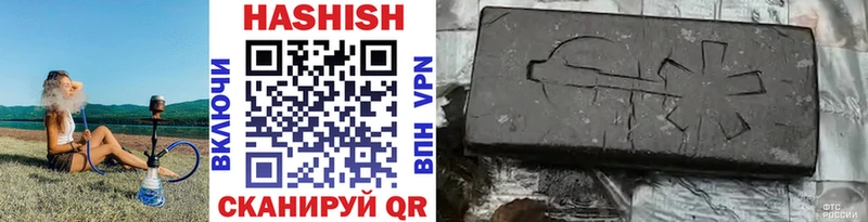 Купить  Старый Крым  ГАШ VHQ 