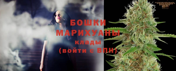 марки nbome Тихорецк