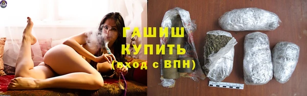 соль курить ск Тихвин