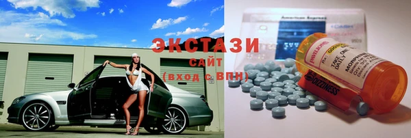 марки nbome Тихорецк