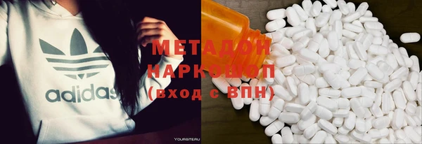 соль курить ск Тихвин