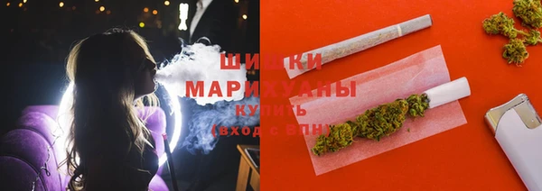 марки nbome Тихорецк