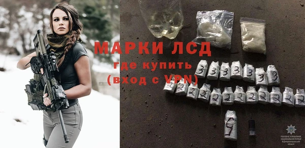 кокаин премиум Тобольск