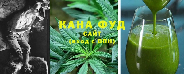соль курить ск Тихвин